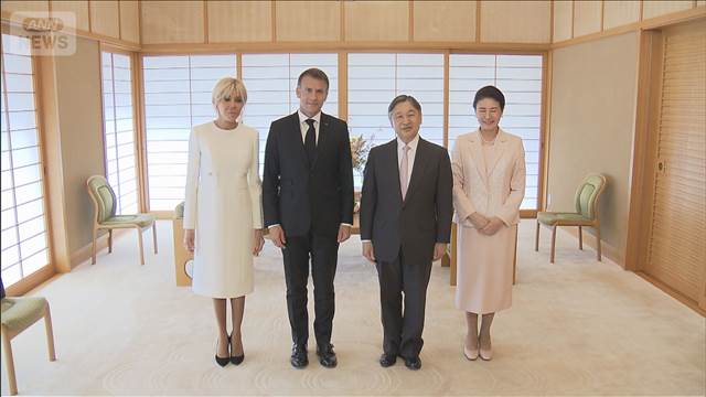 両陛下と仏マクロン大統領夫妻　笑顔で面会