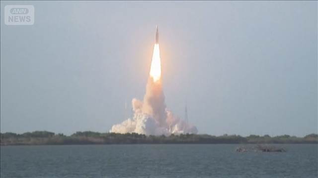 人類を月へ「有人宇宙船」打ち上げ成功