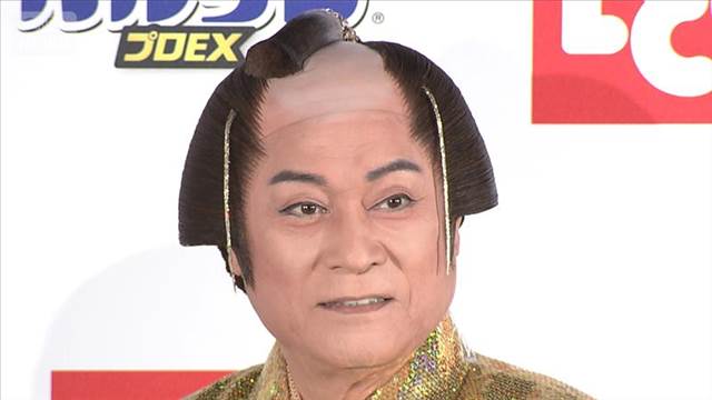 松平健、100万円相当の“純金のピカピカG” …触れた途端に苦笑い【芸能動画】