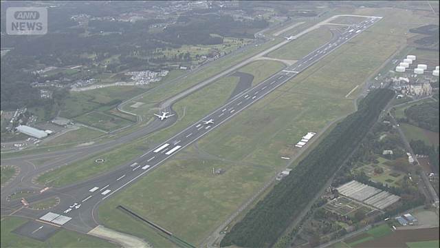 成田空港拡張で用地取得難航「強制収用」も検討　延伸するB滑走路を先行運用に