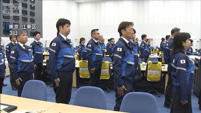 「ふるさと防災職員」が本格稼働　国と自治体の連携強化へ