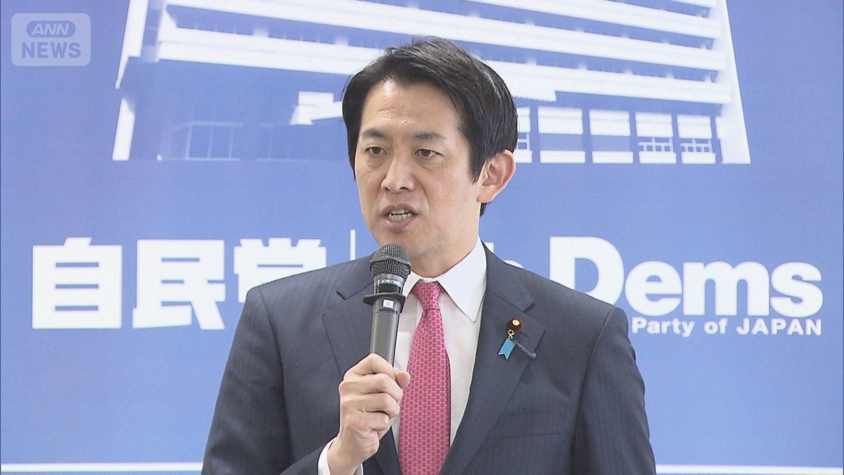 ガソリン補助に懸念も　自民党イラン合同会議