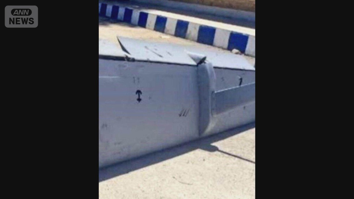 イラン撃墜ドローンは周辺国のもの　米・イスラエル以外の関与を示唆　イラン外務省