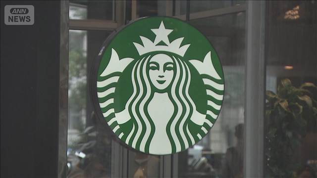スターバックスが全米で週給制導入へ　チップ拡充、新ボーナス導入も