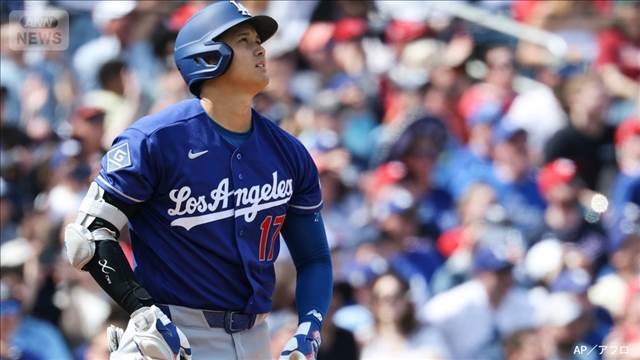 大谷翔平が今季初ホームラン 3ランの特大アーチ 2安打4打点でチームも大勝