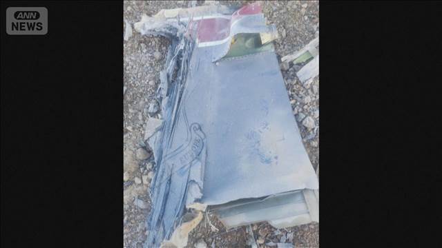 “米軍F15をイラン中部で撃墜”イラン報道　米メディアも“墜落”伝える