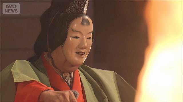 「薪能」で“雅”に浸る…　六本木ヒルズで感じる春の訪れと伝統文化