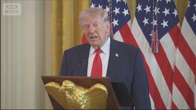 「10日間の期限覚えているか」トランプ大統領が交渉か、海峡開放かイランに再び警告