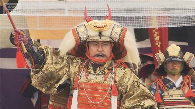 「いざ出陣！」歌舞伎役者の親子共演　信玄公祭り　山梨・甲府市