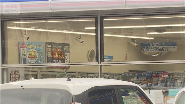 男性の背中を刺したか　ナイフ所持で逮捕の男を殺人未遂容疑で再逮捕　茨城・つくば市