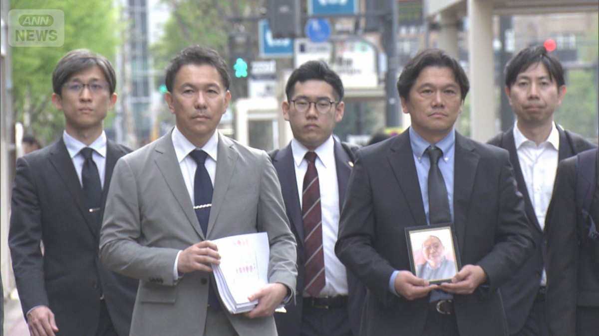大川原化工機冤罪事件で国を提訴　元顧問の遺族「裁判官の責任問う」