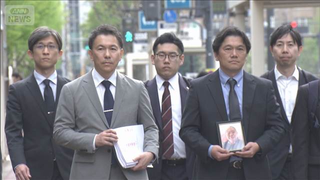 大川原化工機冤罪事件で国を提訴　元顧問の遺族「裁判官の責任問う」
