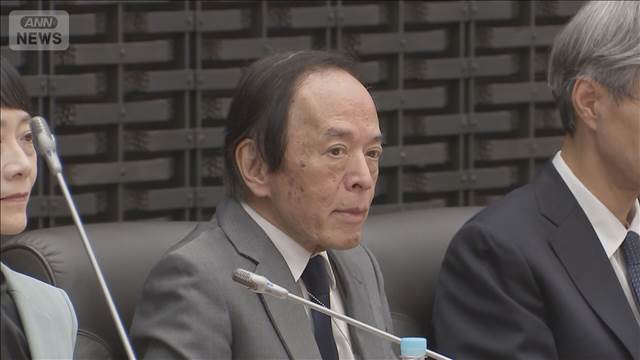 日銀「さくらレポート」全地域の景気判断据え置き　中東情勢は幅広い業種で先行き懸念