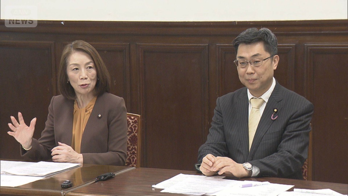 立憲と公明、新年度予算修正案を提出　3.8兆円積み増し要求するも否決の見通し