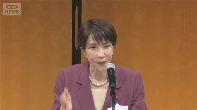 高市総理「失敗恐れず挑戦を」　新人官僚の研修で訓示