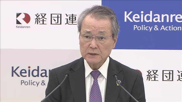 経団連会長、長期化時の石油節約「政府と協力 備蓄あるうちに総合的な検討を」
