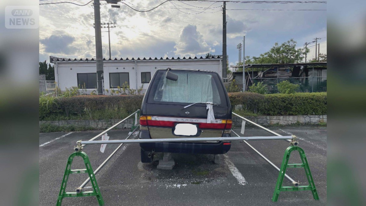 15年無断駐車　新潟市が駐車場代として54万円請求　車の持ち主を提訴