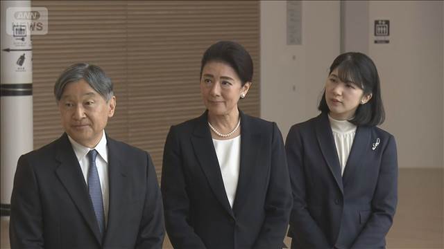 愛子さま福島初訪問　天皇皇后両陛下とともに　震災・原発災害から15年で被災者と交流