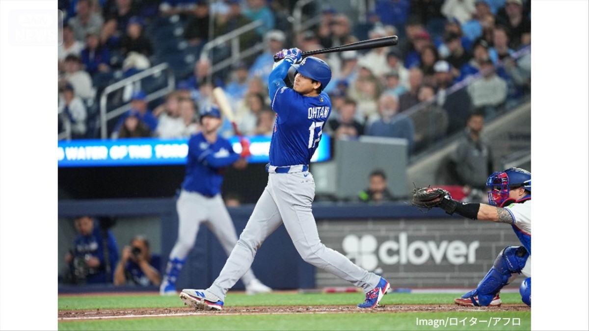 大谷翔平3号HR 2試合連続！　岡本和真との日本人対決