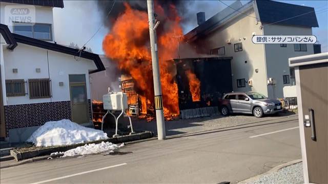 物置から炎噴き出す　「爆発すると危ない」原因は？　北海道旭川市