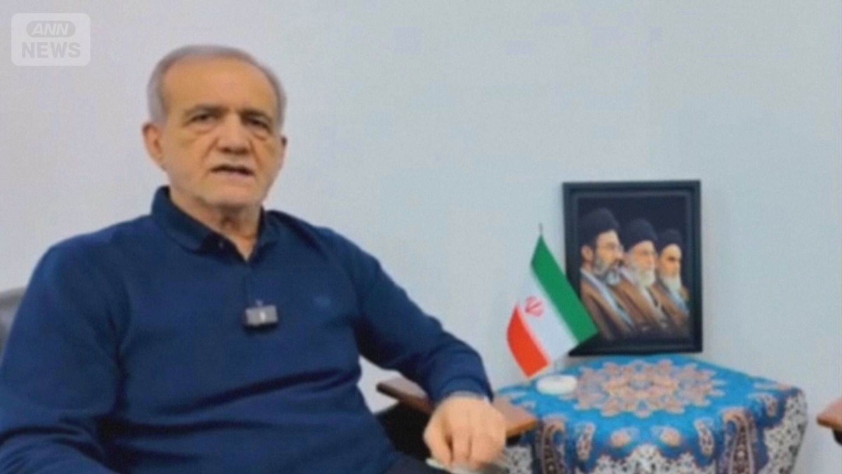 イラン大統領「国のために犠牲となる覚悟」トランプ氏の合意期限迫る中