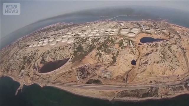 イラン石油輸出拠点カーグ島に攻撃　鉄道橋も被害で死者も…イラン側が一時停戦拒否か