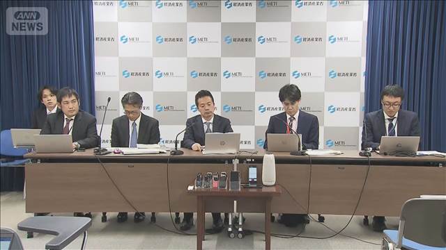 医療機関などに燃料の直接販売ルート新設へ　対象の“重要施設”は政府が認定