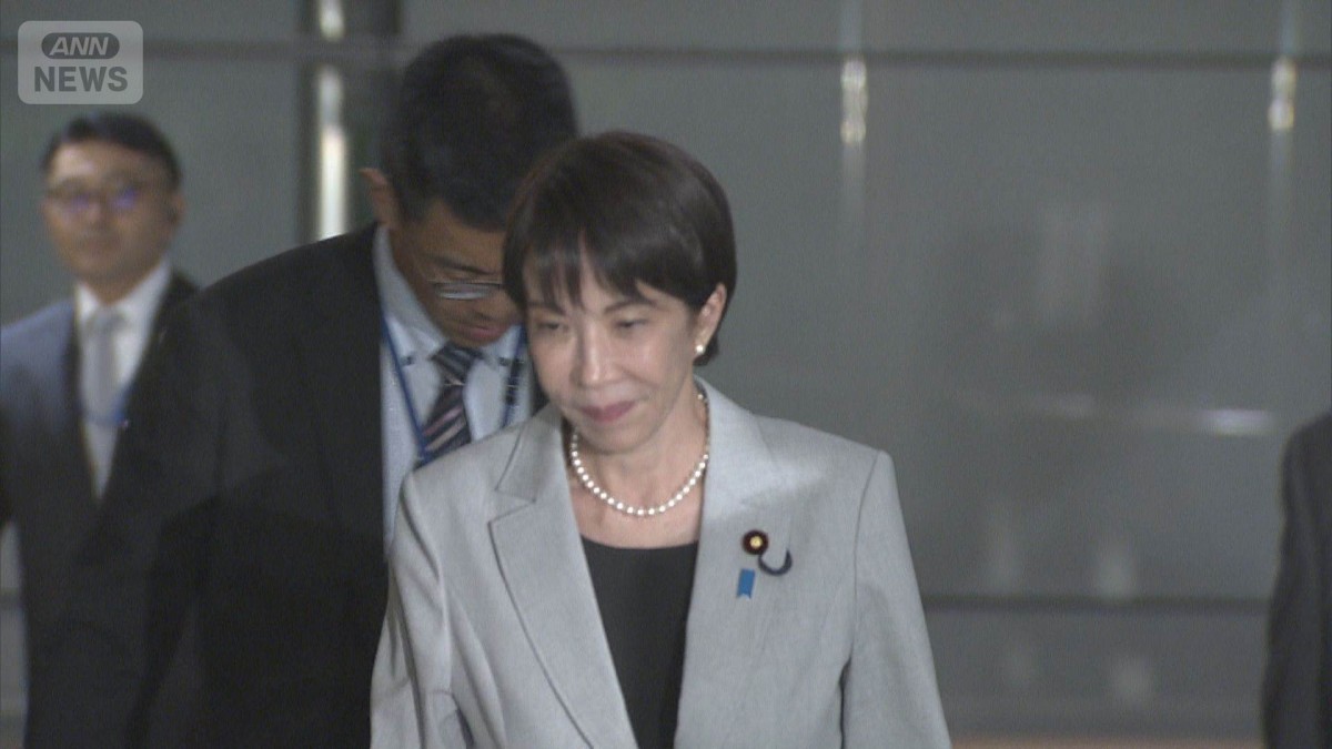高市総理　UAEと首脳会談　原油の安定供給求める
