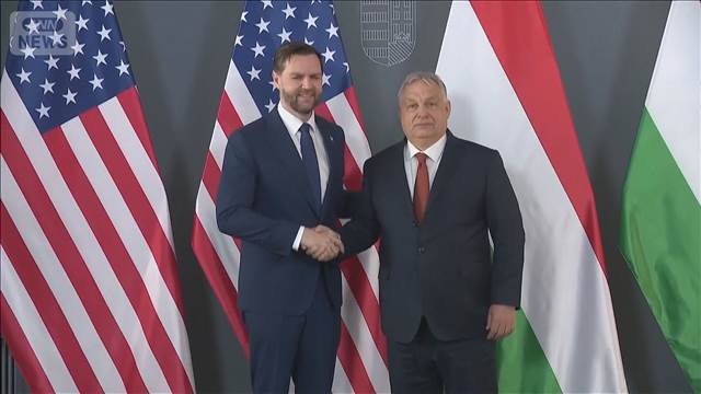 「国民のため行動」米副大統領がハンガリー首相を称賛　EUが「干渉」と非難