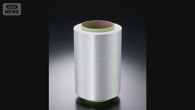 イラン情勢受け　釣り糸素材も値上げ　「ナフサ」価格高騰　5～10％