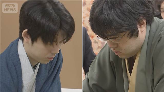 意表突く初手で名人戦第1局スタート　藤井六冠は長考はさみ時間かけて攻める　