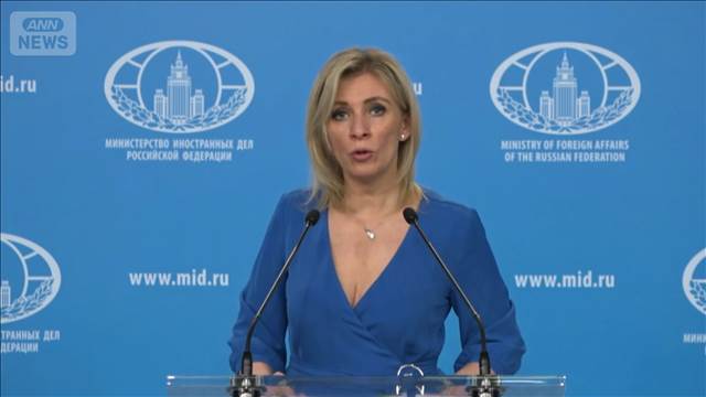 ロシアが日本大使に抗議　企業のウクライナ接近で　報道官「前例ないほど関係悪化」