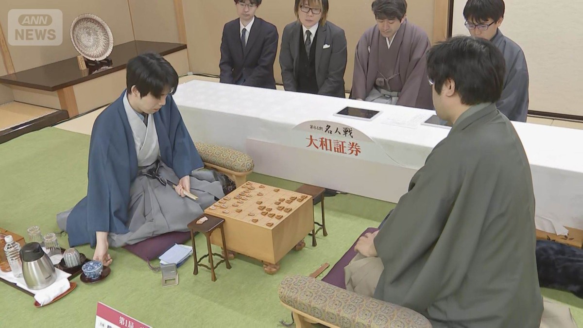 【速報】名人戦七番勝負第1局　「封じ手」開封され2日目始まる　藤井六冠対糸谷八段