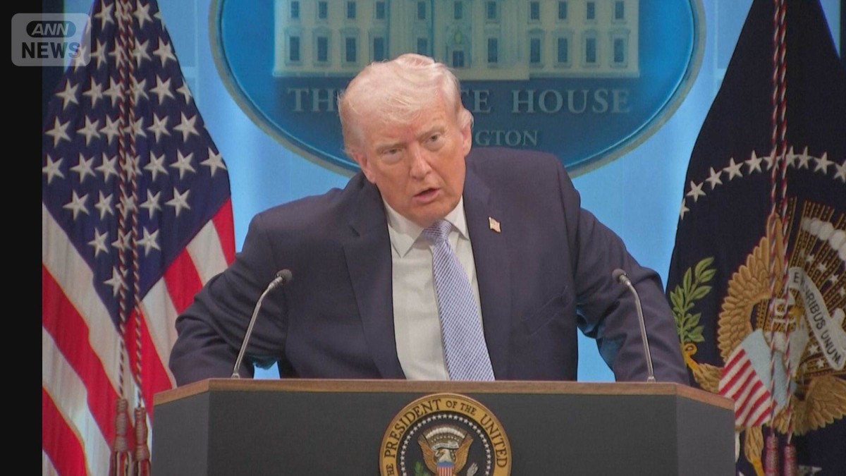 「次の征服楽しみ」トランプ氏　イラン攻撃を警告