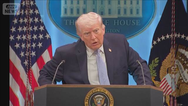 「次の征服楽しみ」トランプ氏　イラン攻撃を警告