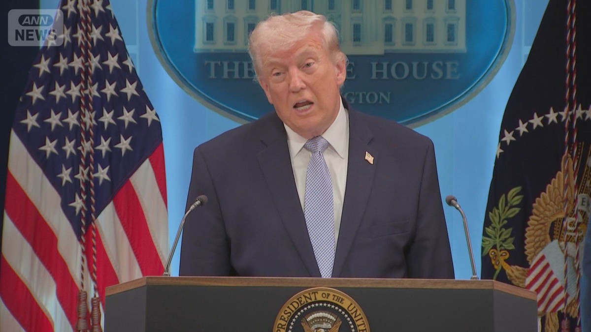 トランプ氏 レバノン攻撃縮小要請か 来週ワシントンで直接交渉開始...