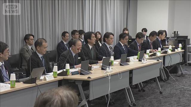「国民会議」給付付き税額控除など　支援の対象は低所得の労働者優先