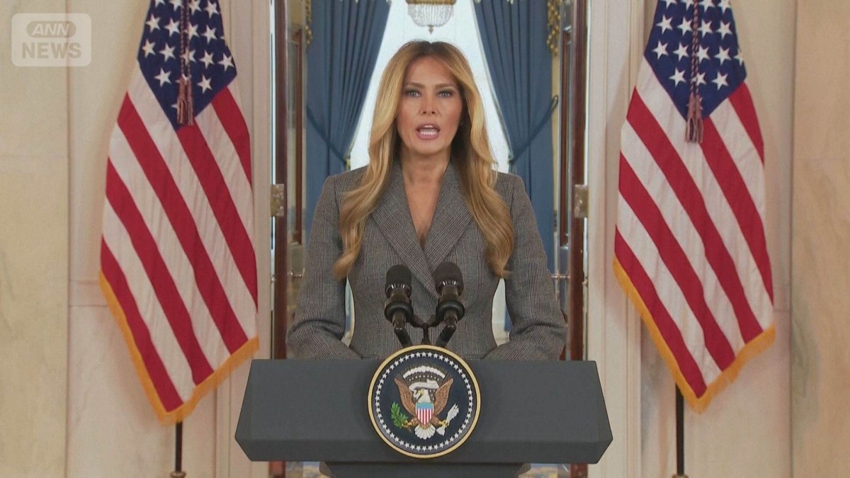 Melania Trump Statement
