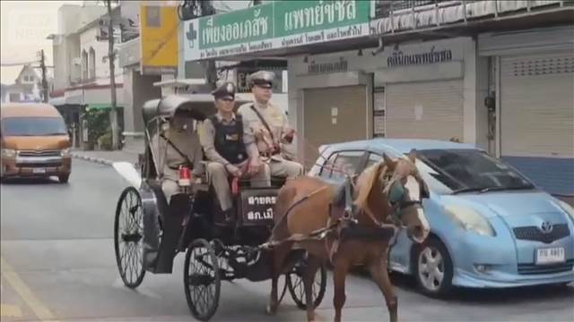 タイ警察　燃料高騰の影響で…馬車でパトロール