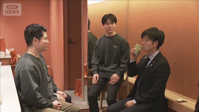 世界的人気の抹茶　イラン情勢で影響も　中東へのカフェ展開が延期に