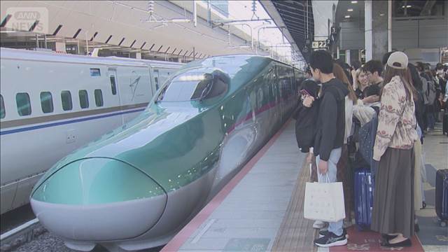 GW期間中のJR予約は前年比1割増　東海道新幹線や上越新幹線などで好調