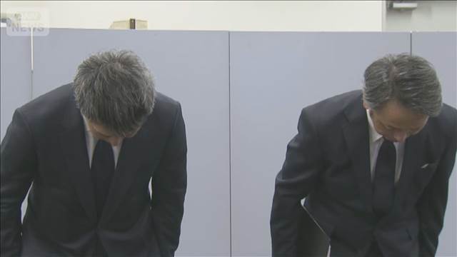ふるさと納税 返礼品の牛肉で“産地偽装” 寄付額は7億7000万円に　鹿児島県