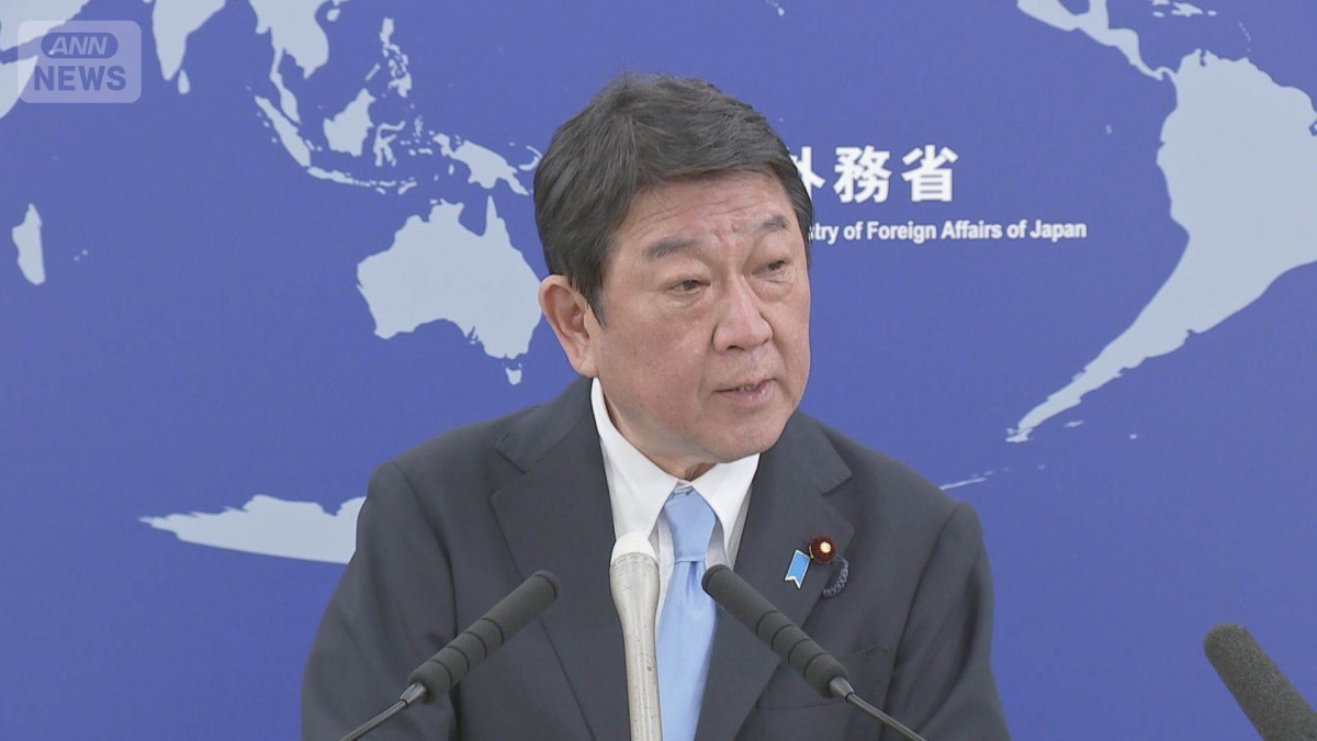 「深刻な懸念」レバノン攻撃に茂木大臣