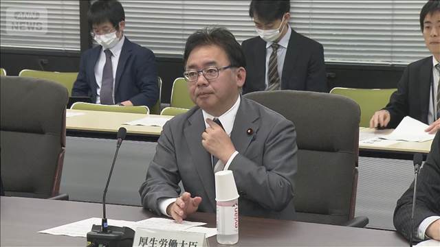 供給懸念の医療物資めぐり　厚労大臣と医師会などが意見交換「必要量の発注を」