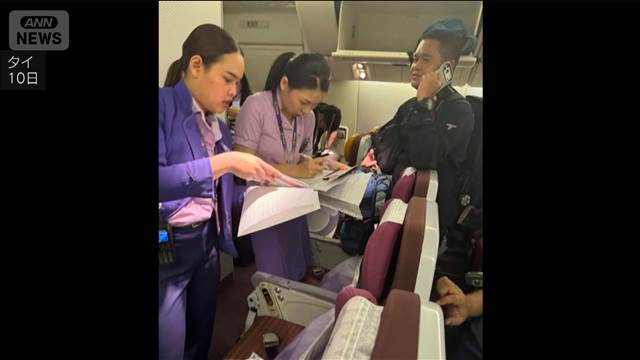 パキスタン　ビザ発給方針変更　現地入り目指す記者ら…離陸直前に混乱も