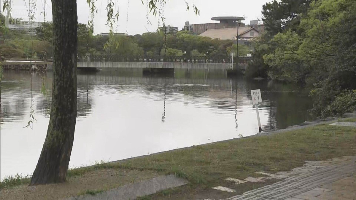 Fukuoka Incident