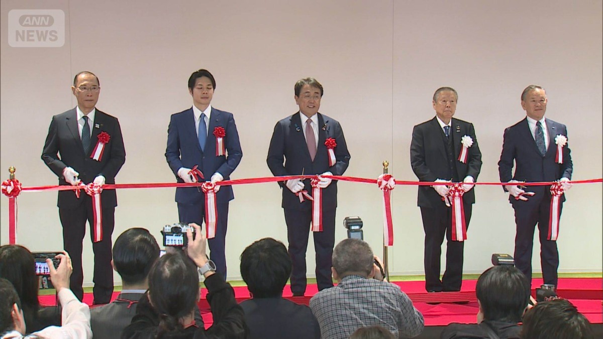 半導体の量産目指す「ラピダス」で解析センターの開所式　北海道 千歳