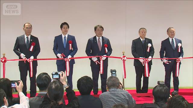 半導体の量産目指す「ラピダス」で解析センターの開所式　北海道 千歳