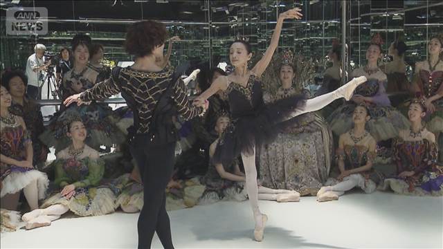 東日本大震災から15年 バレリーナの森下洋子さん 復興願い「温かさを大切に踊りたい」