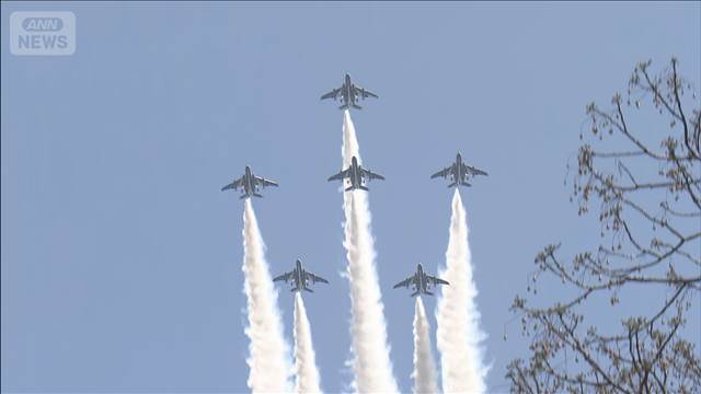 ブルーインパルス　被災地を飛行　熊本地震10年を前に